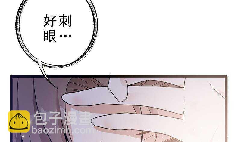 第39话 这次不太一样？(1/2)-第40话