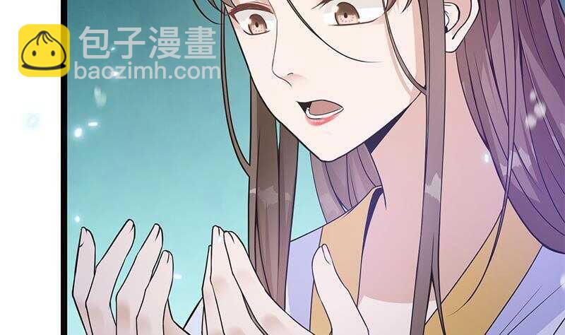 第39话 这次不太一样？(1/2)-第40话