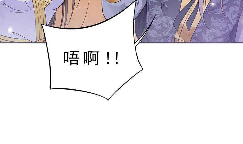 第39话 这次不太一样？(1/2)-第40话