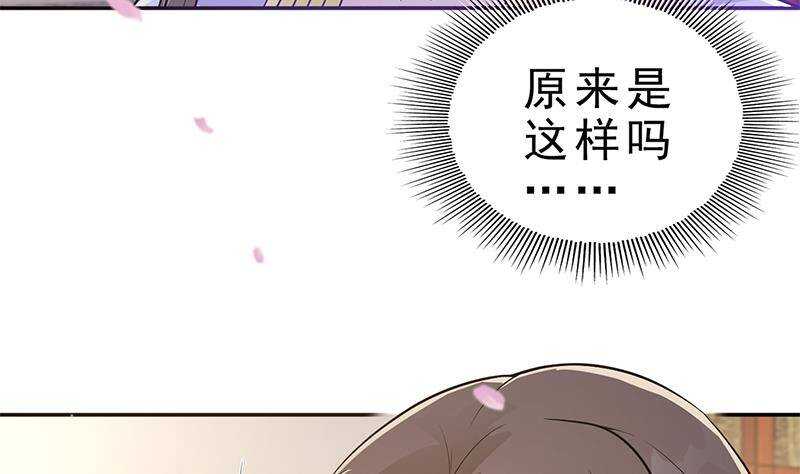 第41话 告别与再次相遇！(1/2)-第42话