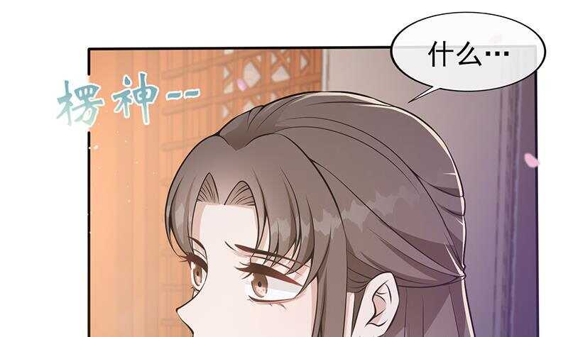 第41话 告别与再次相遇！(1/2)-第42话