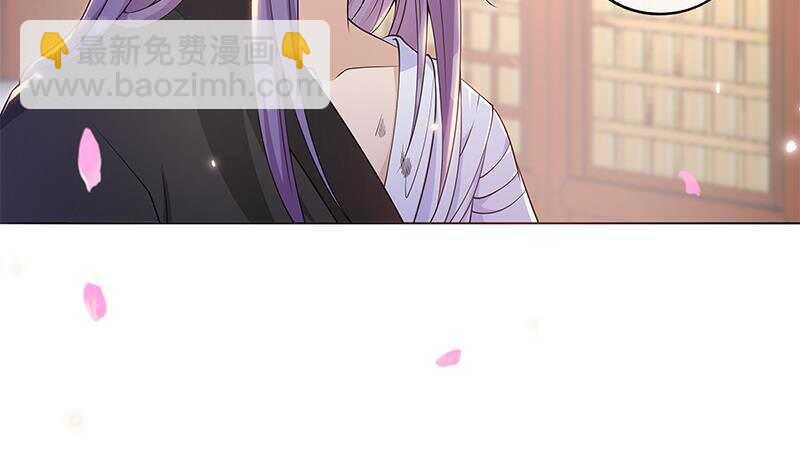 第43话 助我登上皇位！(1/2)-第44话