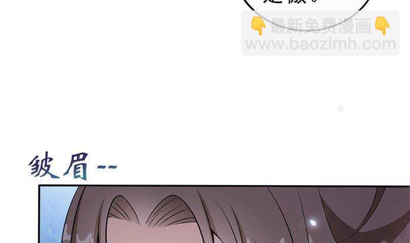 第47话 演技大爆发(1/2)-第48话