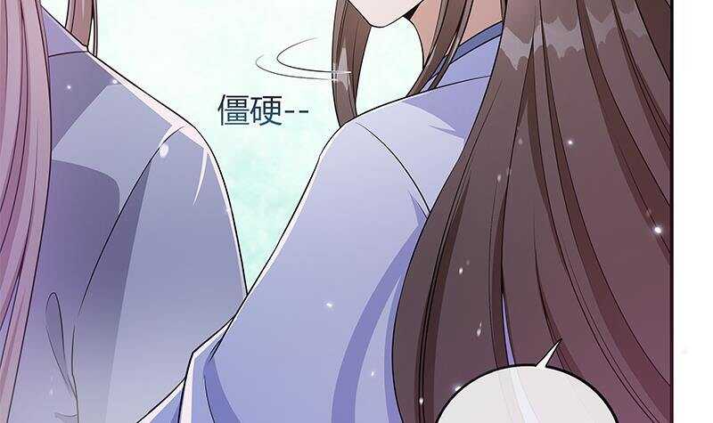 第49话 化敌为友(1/2)-第50话