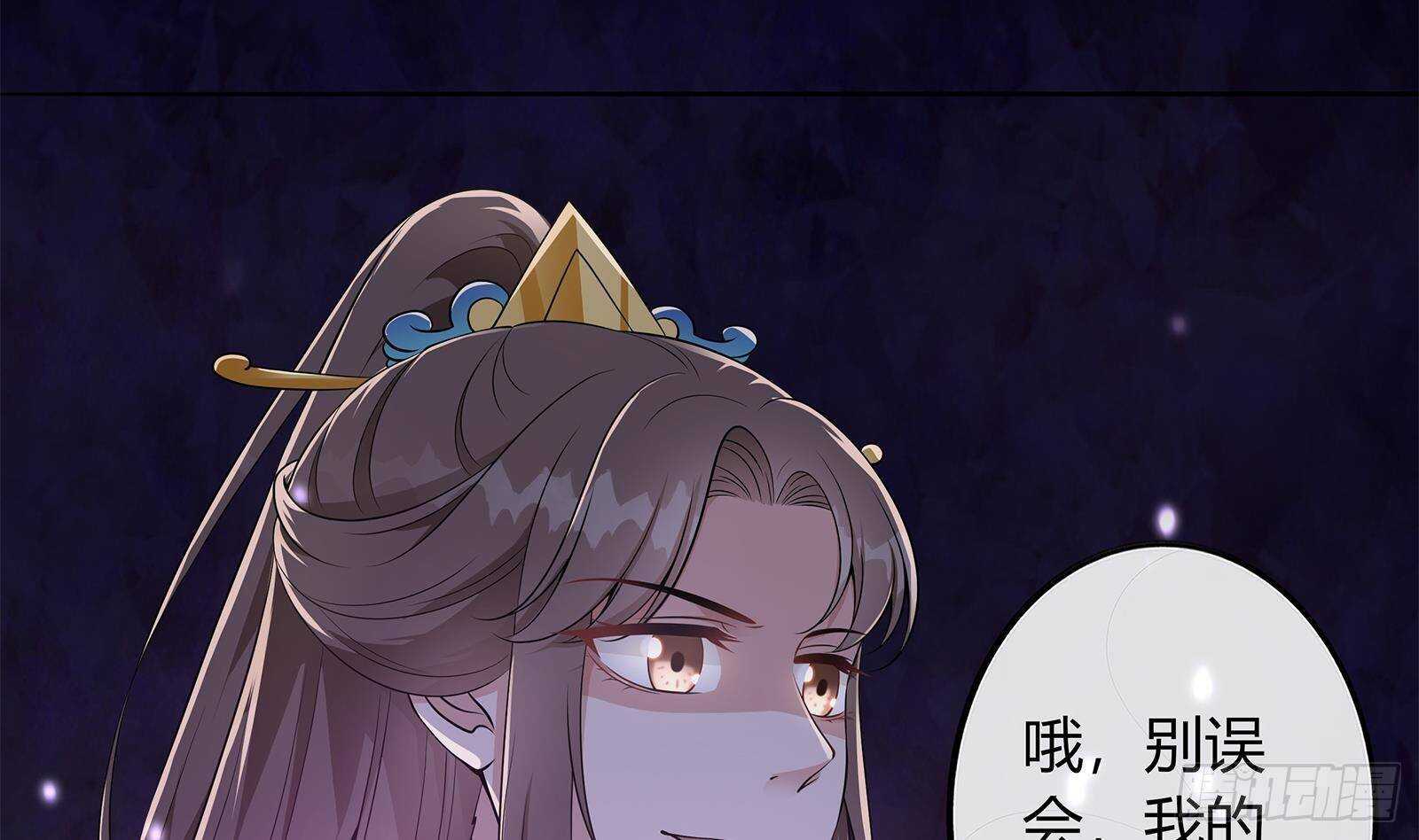 第49话 化敌为友(1/2)-第50话