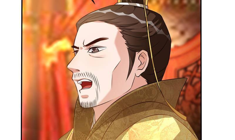 第5话 想请陛下赐婚！(1/2)-第6话
