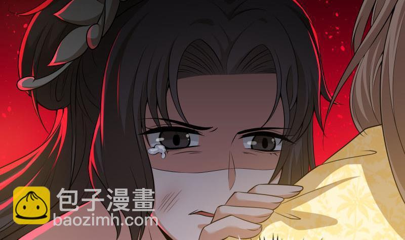 第9话 谁要扒我女人的衣服？(1/2)-第10话