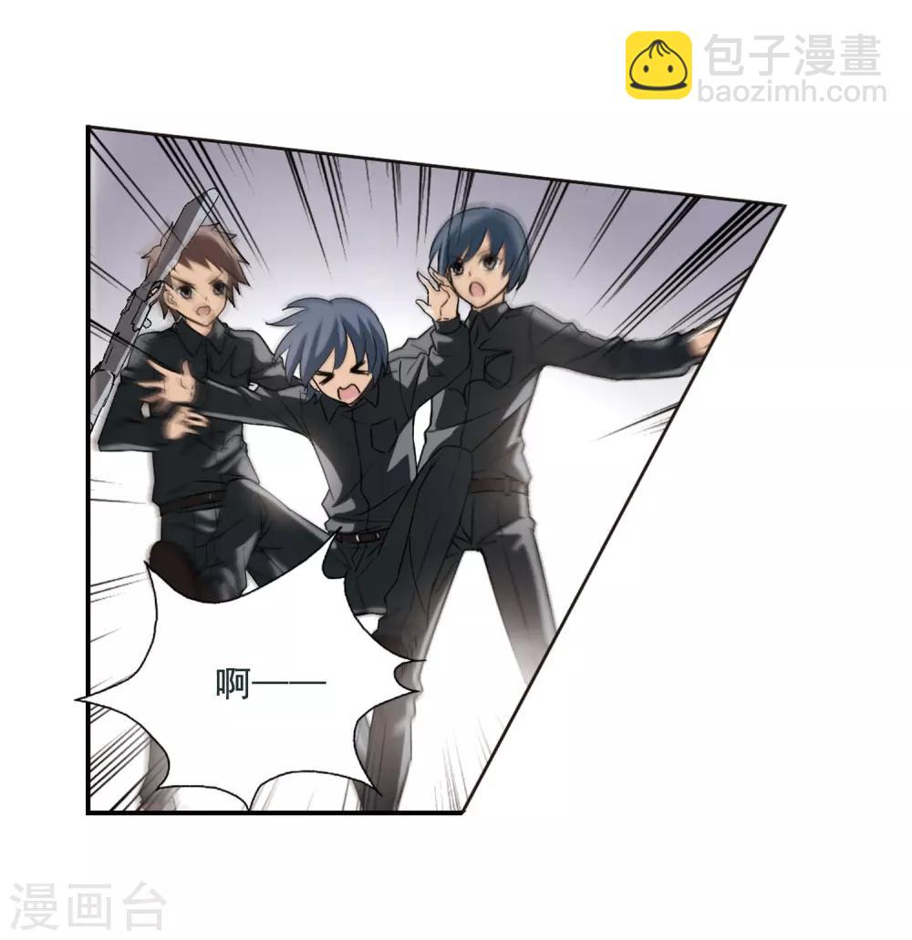 第2话 神秘的黑玉2-第2话