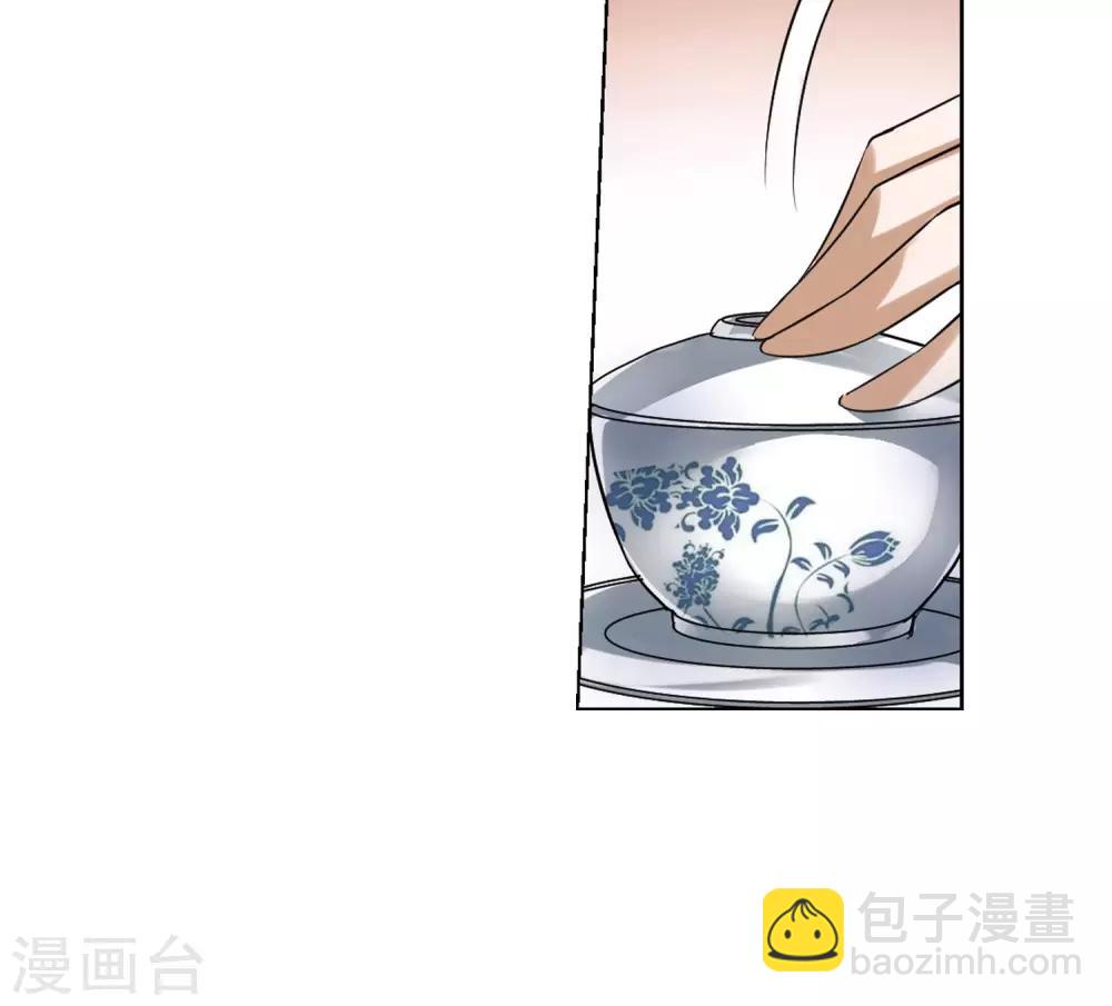 第120话 马场惊情4(1)-第120话
