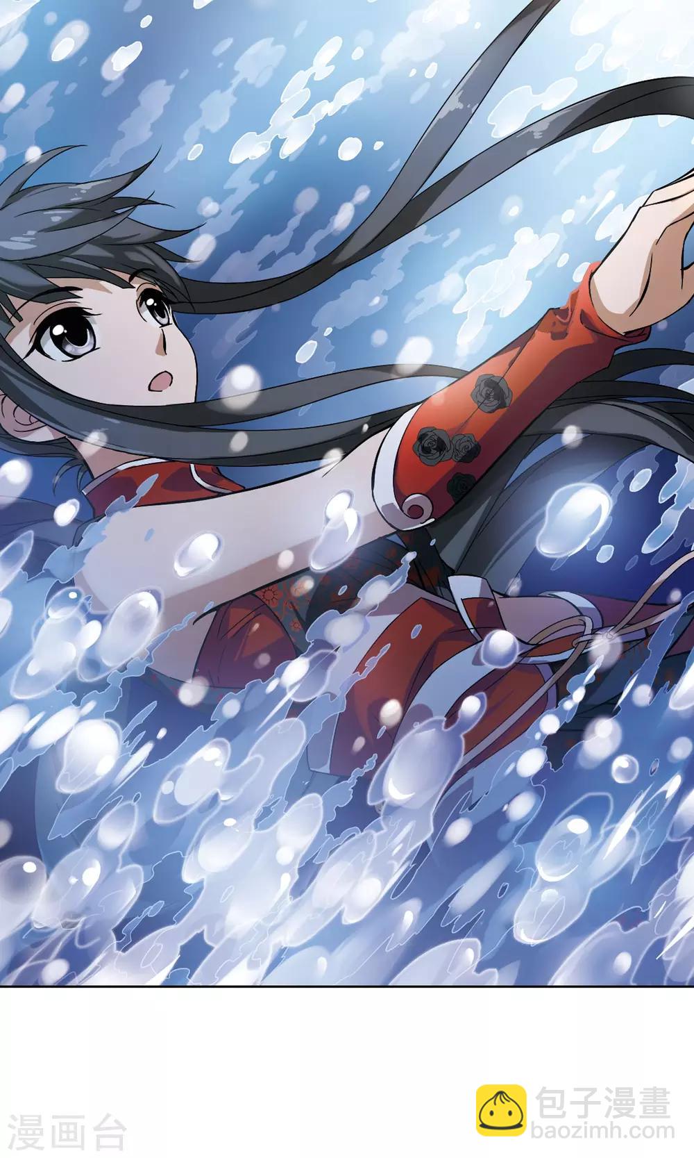 第132话 如意算盘2-第132话