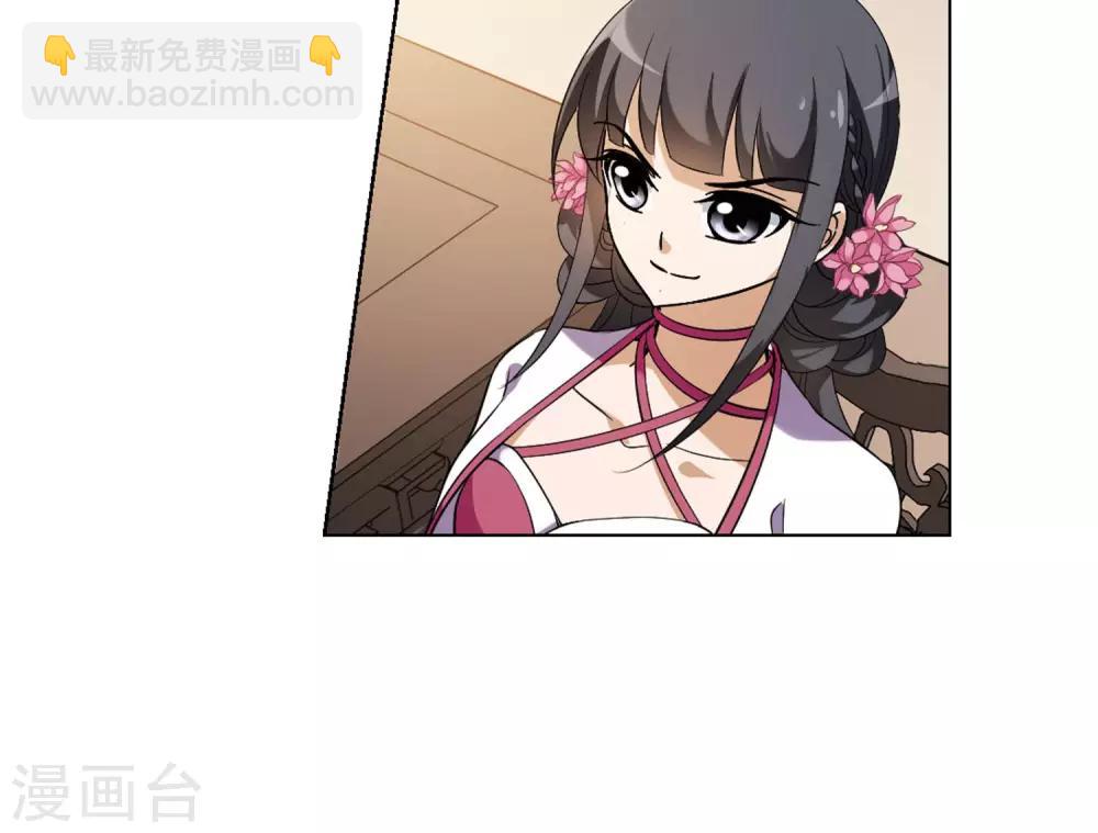 第144话 一家之主2(1)-第144话