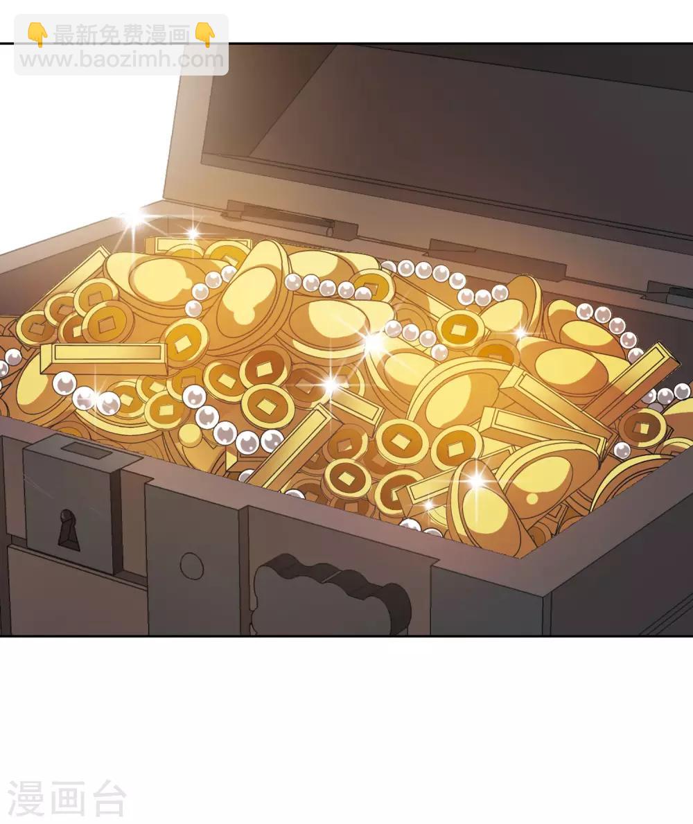 第146话 一家之主2(3)-第146话