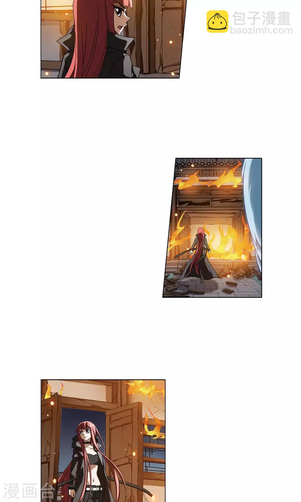 第154话 十倍奉还1(1)-第154话