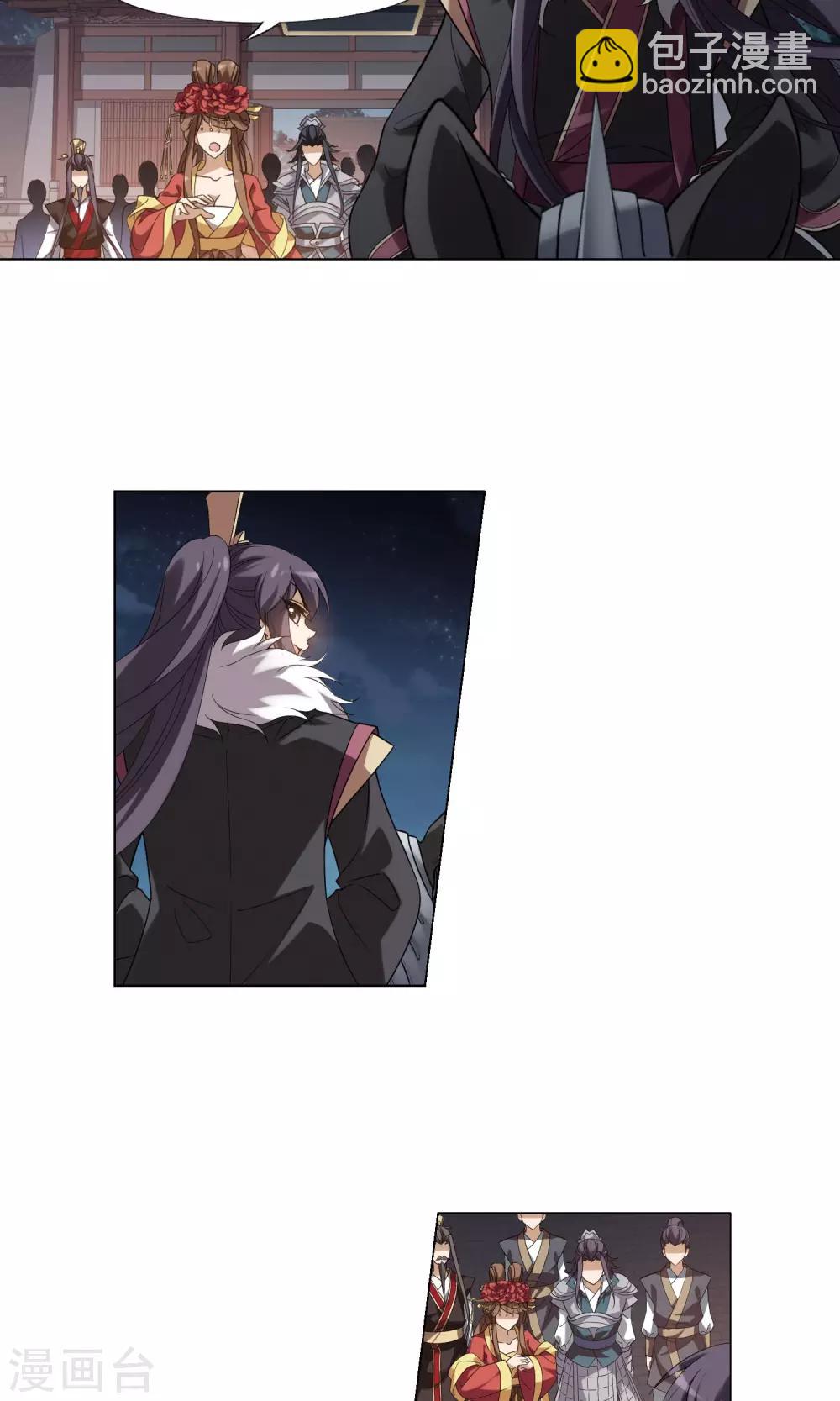 第156话 十倍奉还2(1)-第156话