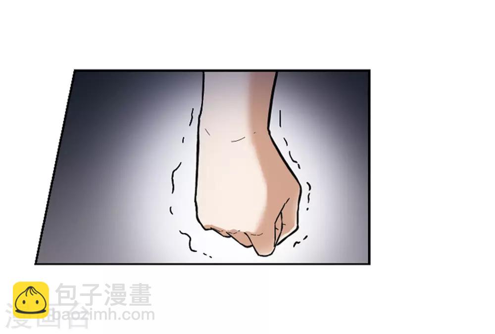第18话 奇耻大辱2(1)-第18话