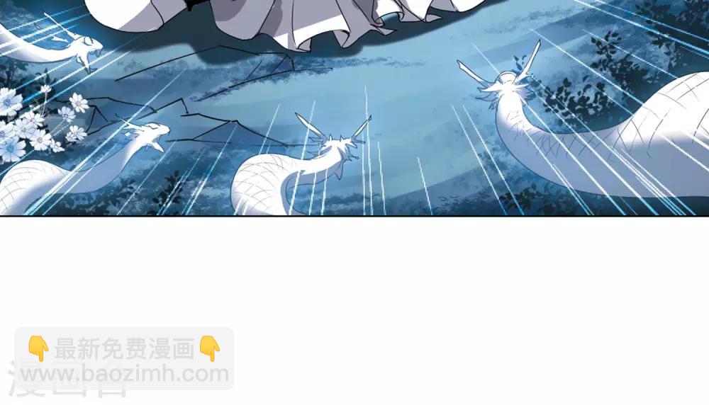 第178话 神级幼兽1(3)-第178话