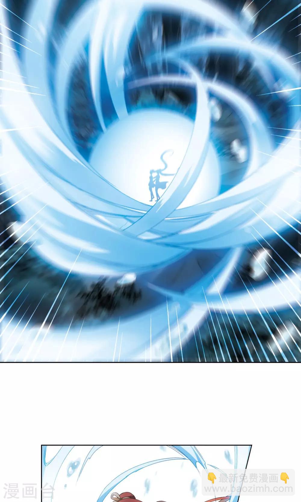 第190话 黄雀在后2(1)-第190话