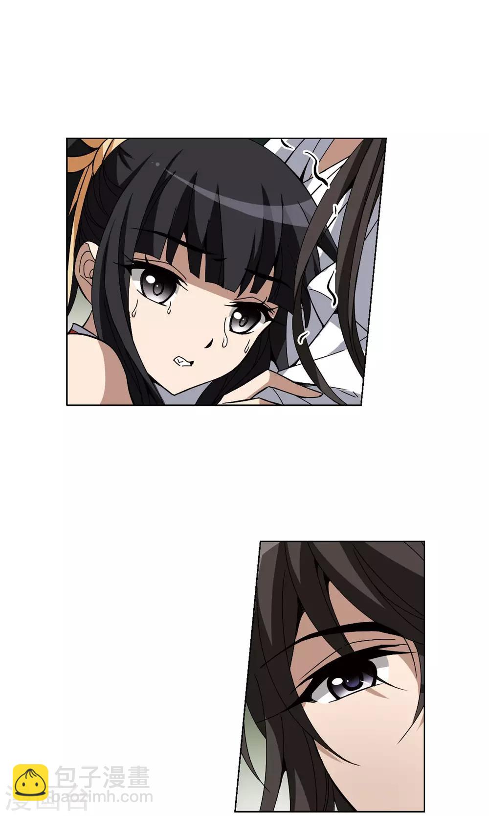 第196话 织梦之兽2(1)-第196话