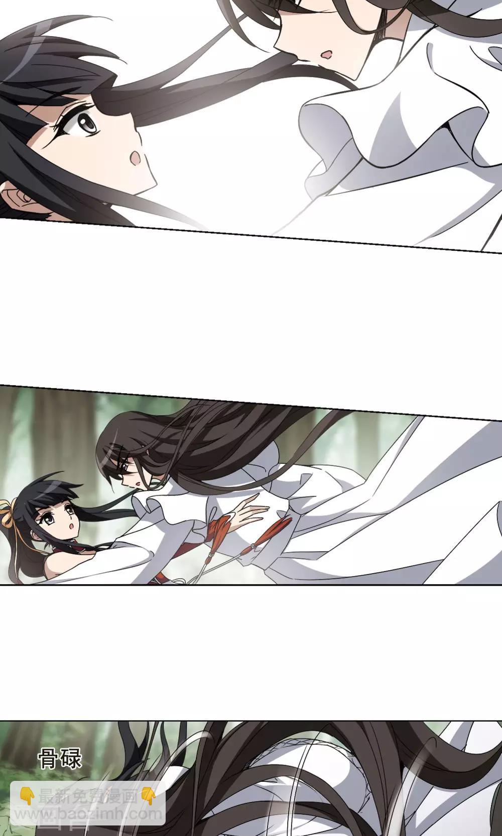 第200话 织梦之兽3(2)-第200话