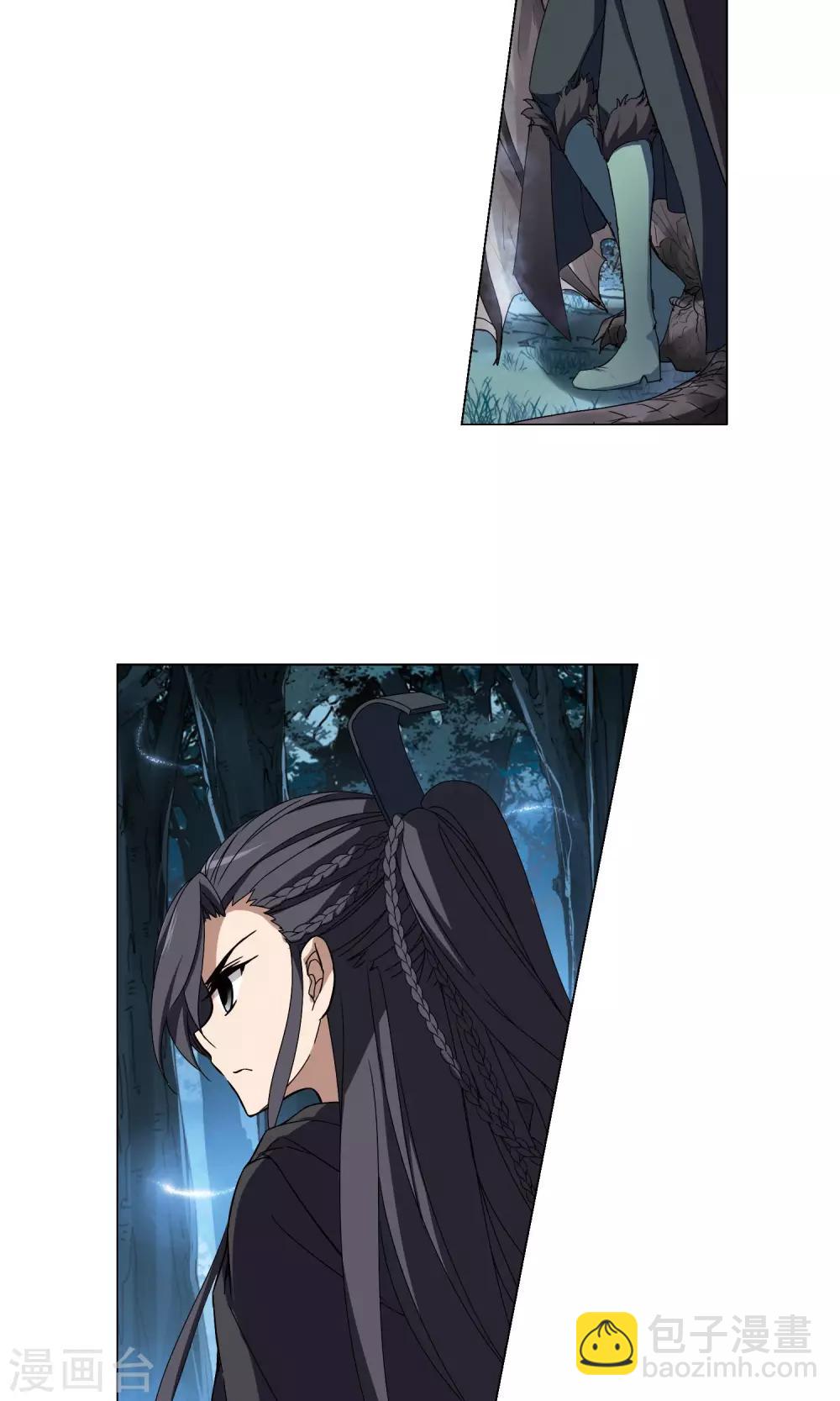 第206话 墨莲之色1(1)-第206话