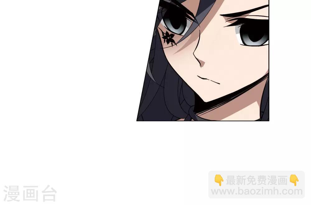 第206话 墨莲之色1(1)-第206话