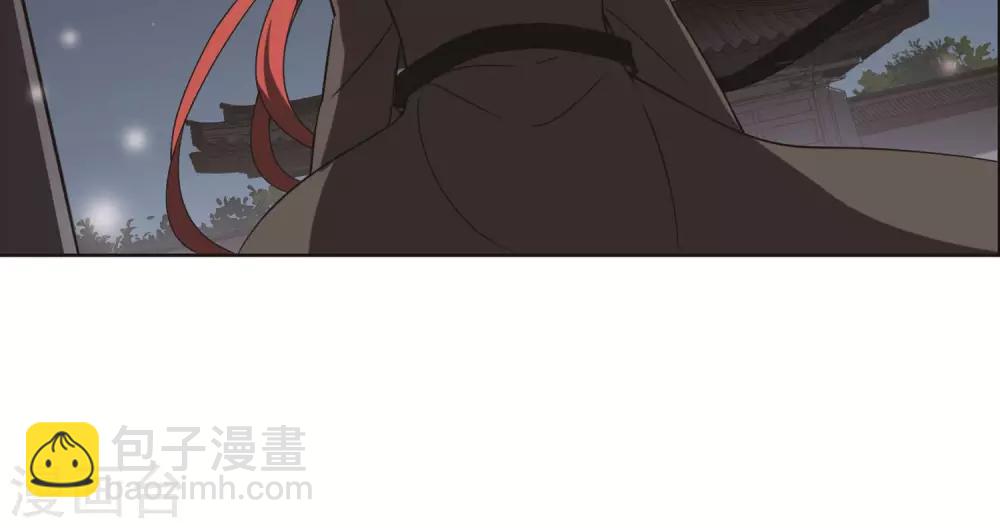 第226话 皇后之威3(2)-第226话