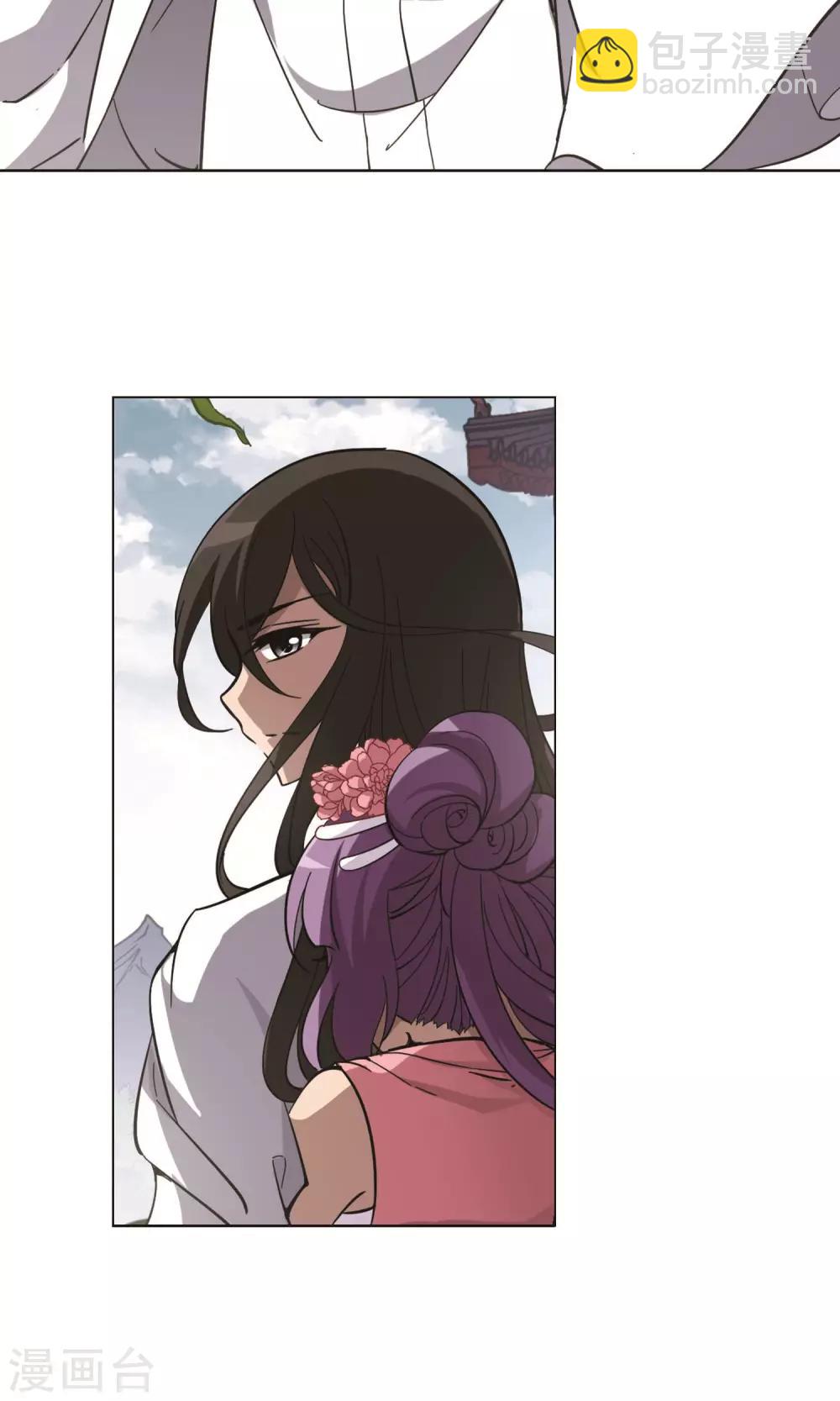 第234话 生死谜团5(2)-第234话