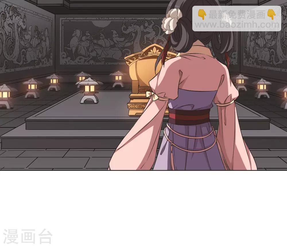 第250话 天下为敌8(2)-第250话