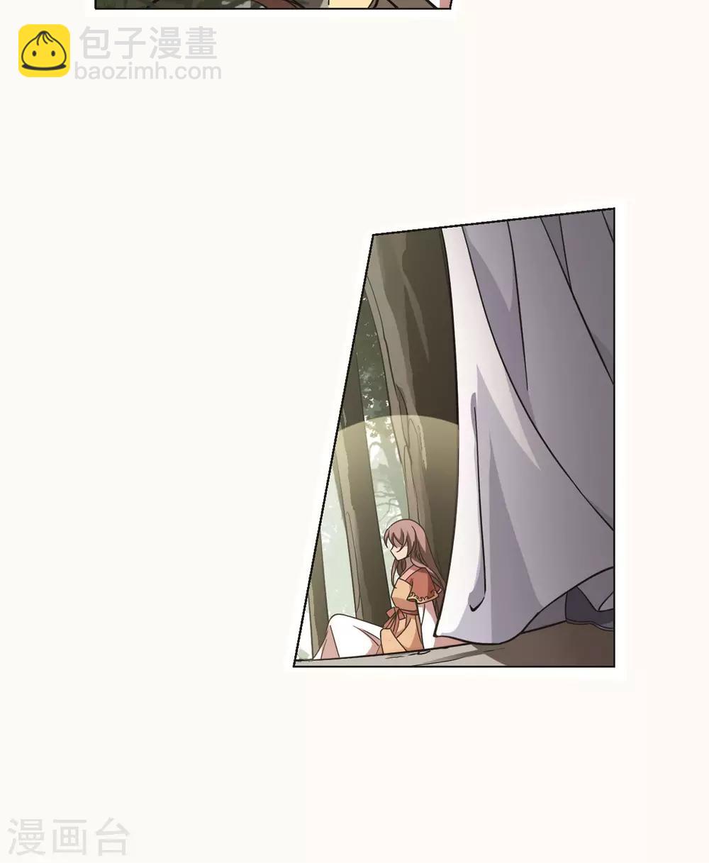 第260话 天下为敌13(2)-第260话