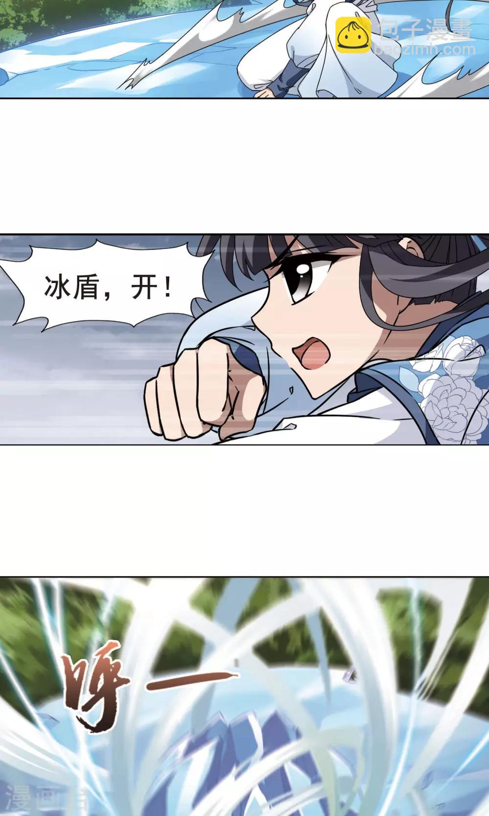 第264话 天下为敌15(2)-第264话