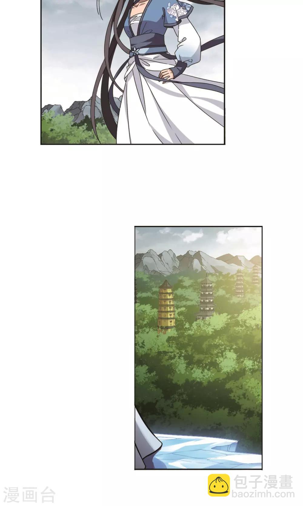 第266话 天下为敌16(2)-第266话