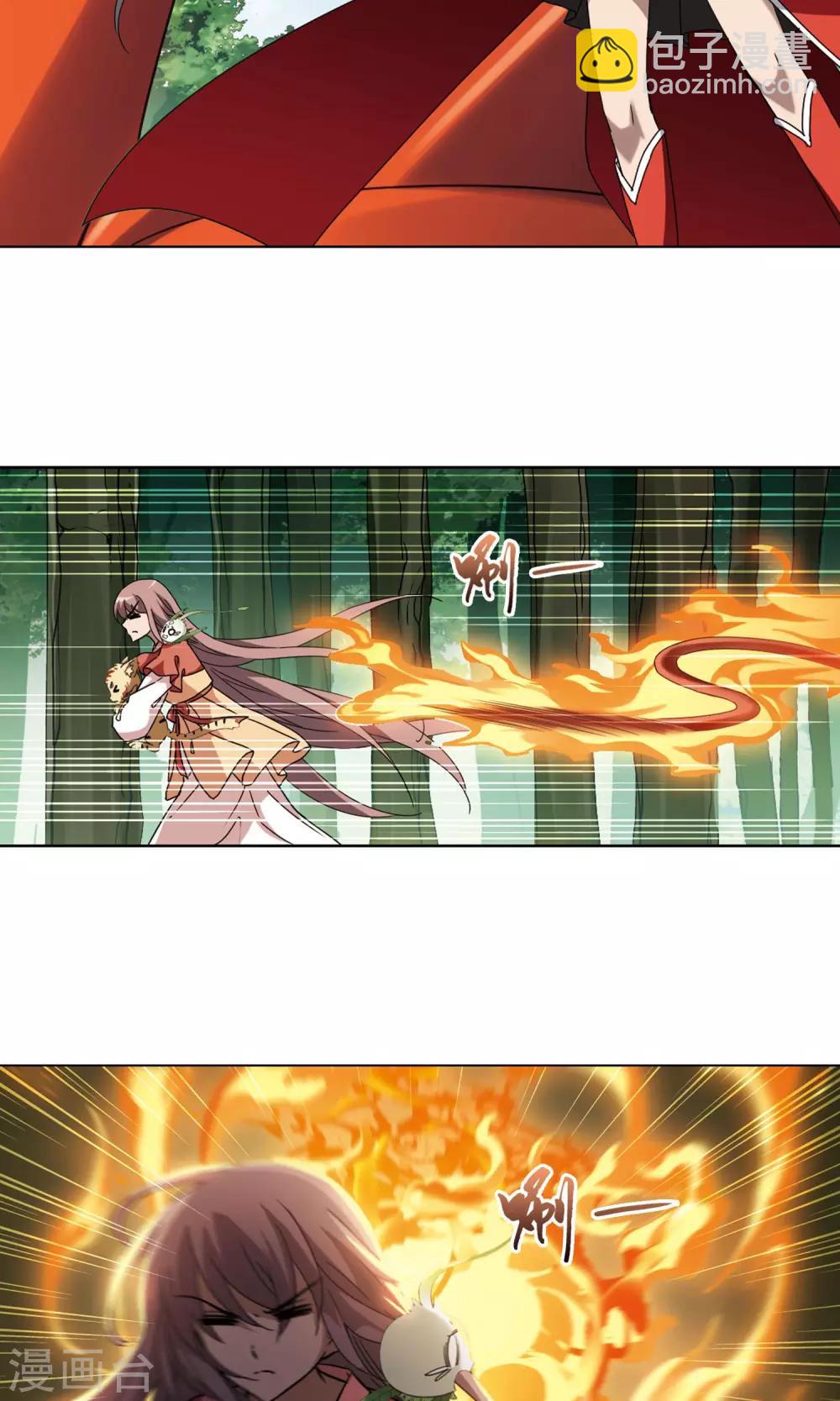 第272话 初战红莲3(2)-第272话