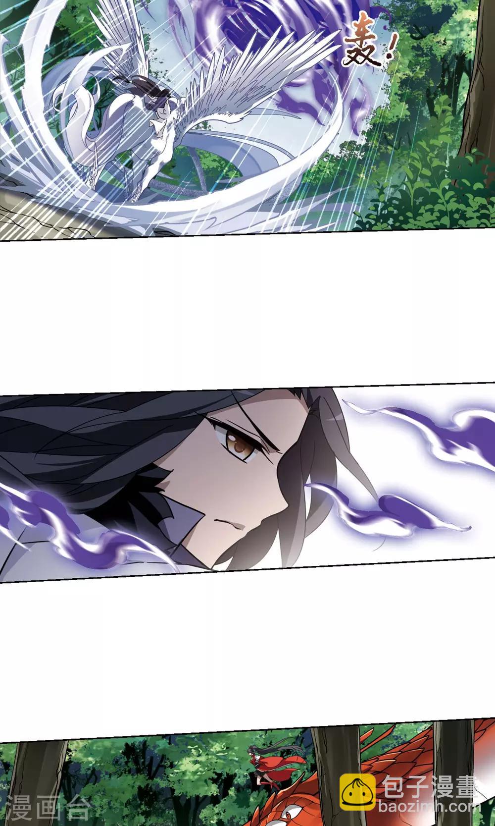 第274话 初战红莲4(2)-第274话