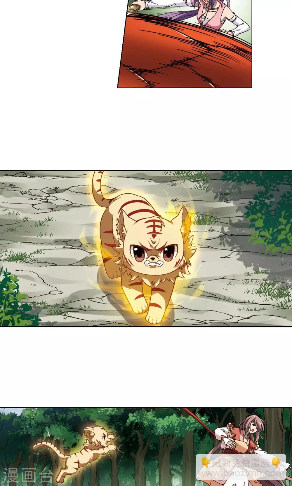 第274话 初战红莲4(2)-第274话