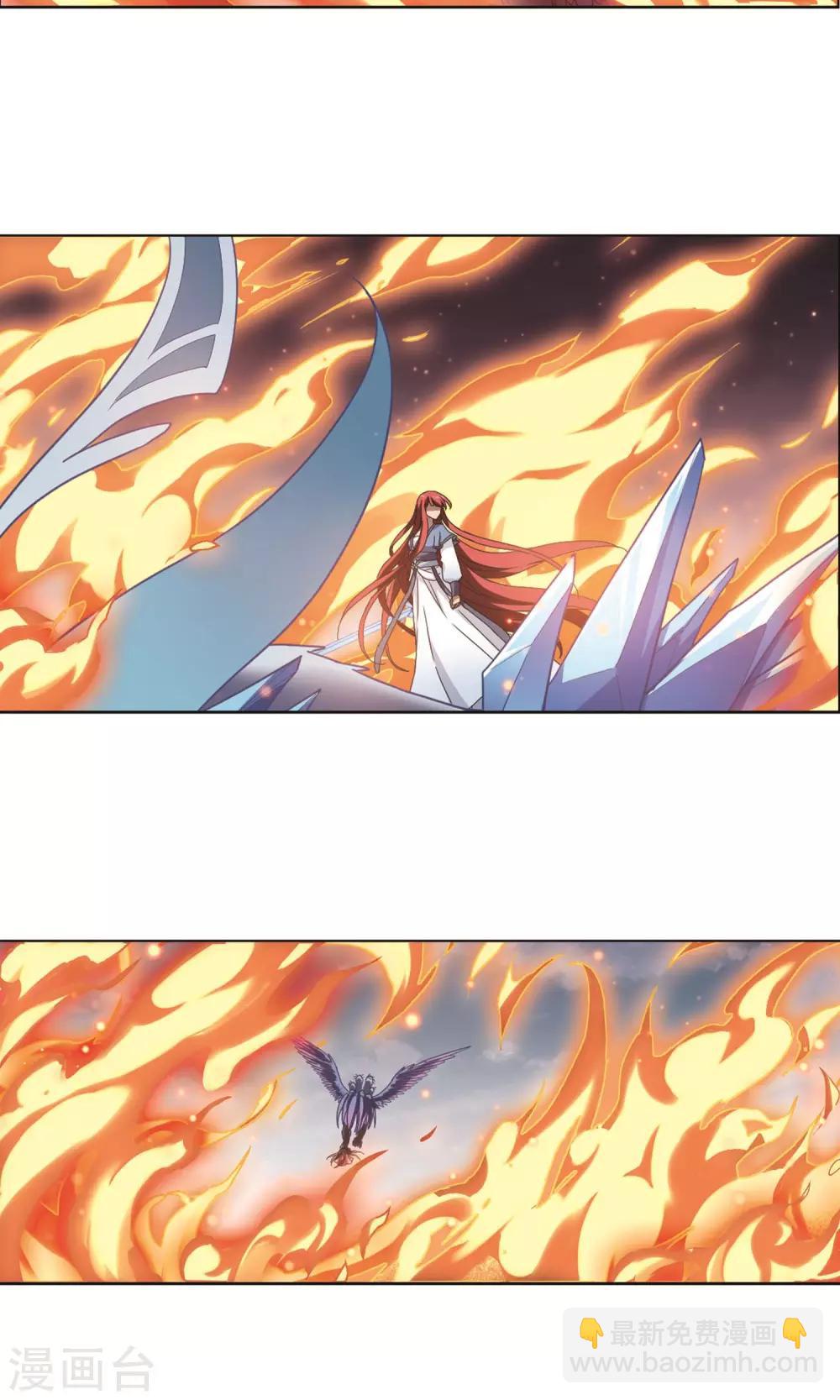 第276话 初战红莲5(2)-第276话