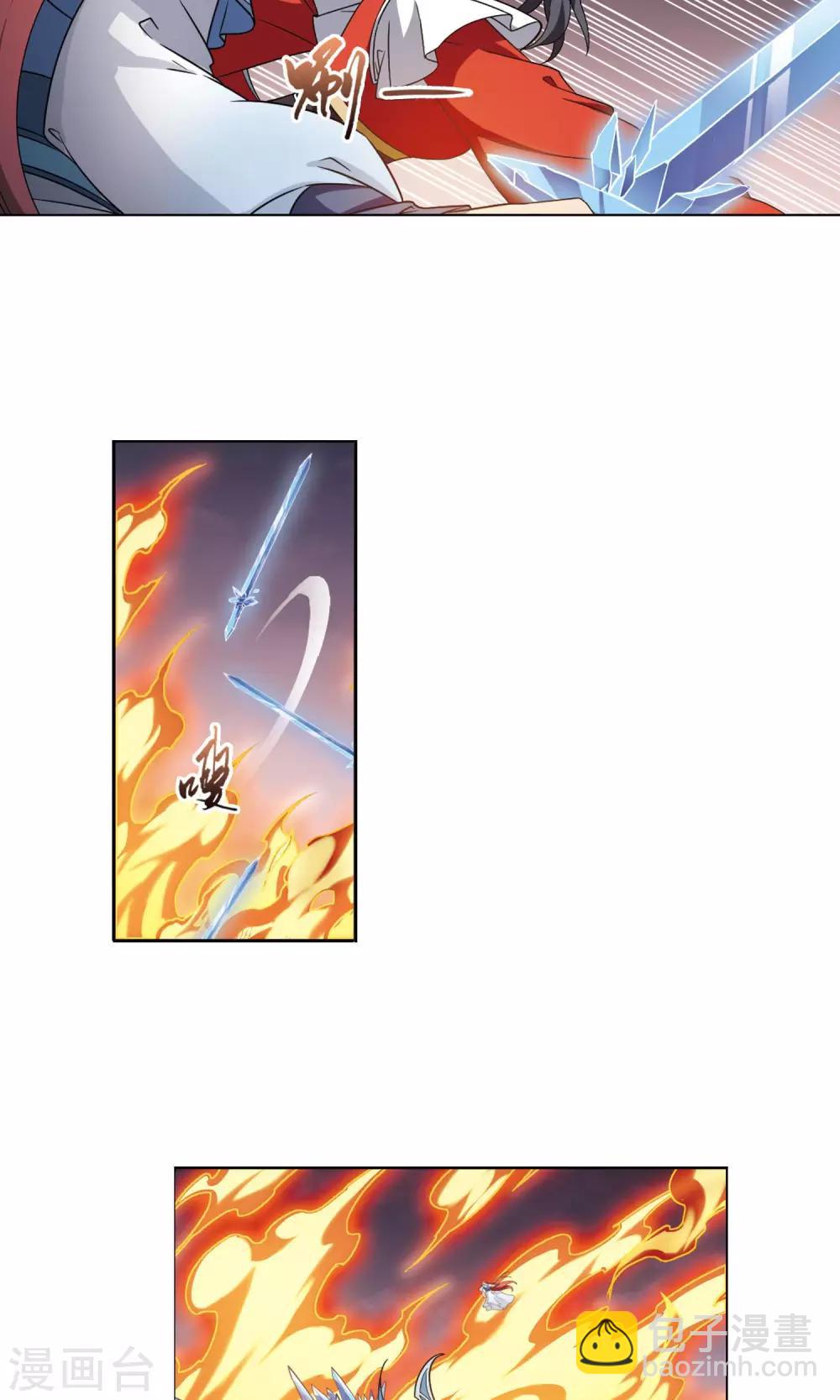 第278话 初战红莲6(2)-第278话