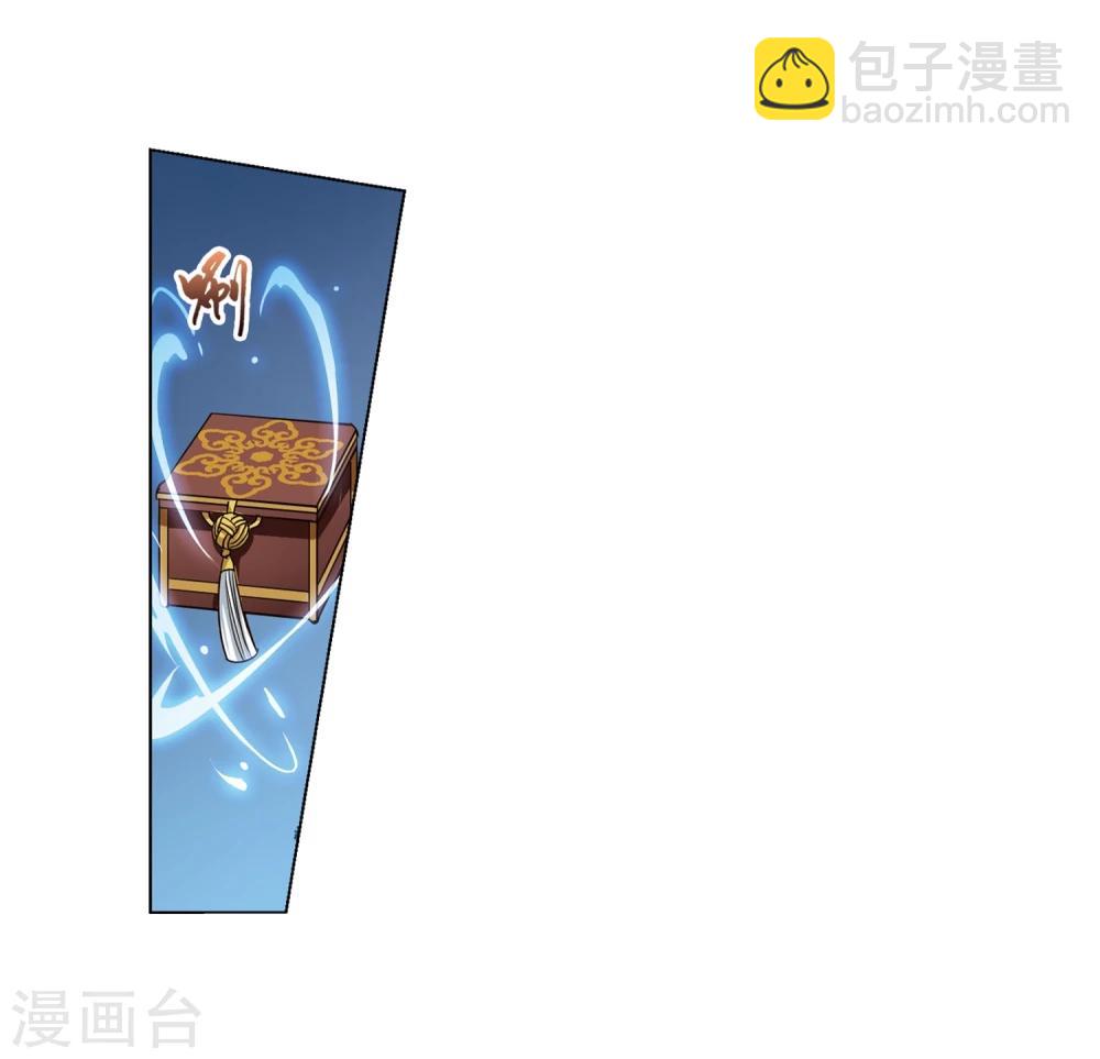 第289话 风起临淮5(1)-第290话