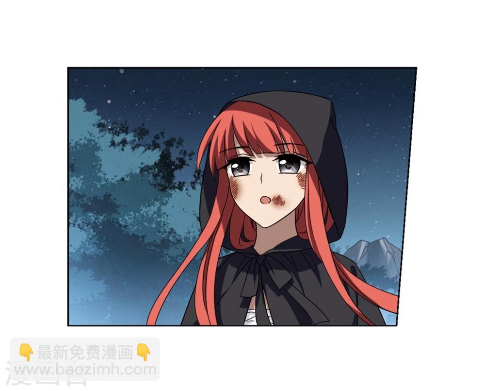 第289话 风起临淮5(1)-第290话