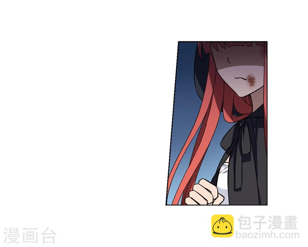 第289话 风起临淮5(1)-第290话