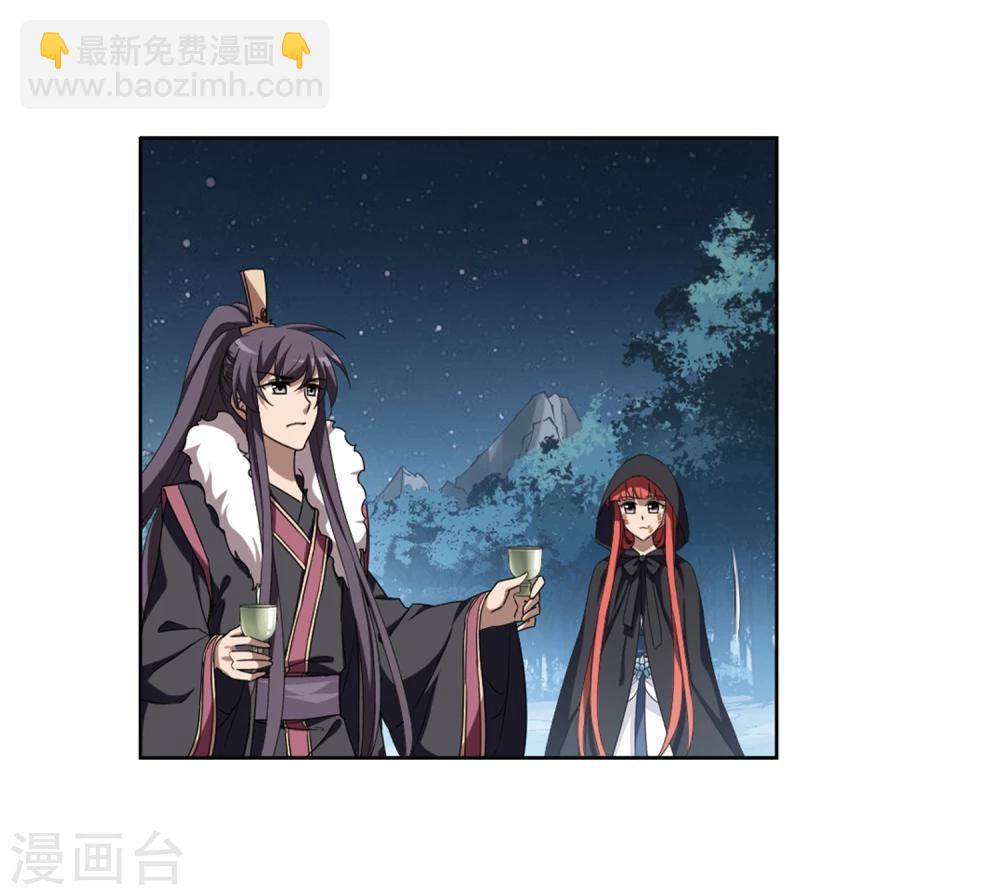 第289话 风起临淮5(1)-第290话