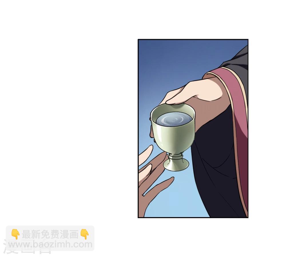 第289话 风起临淮5(1)-第290话