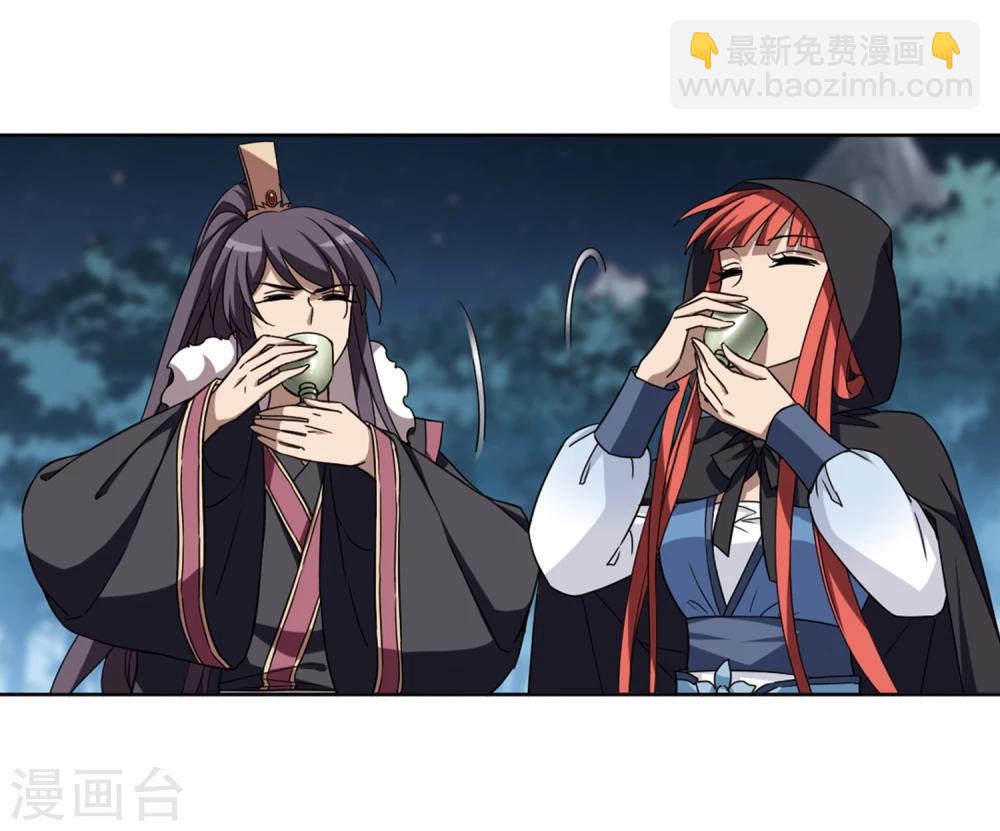第289话 风起临淮5(1)-第290话
