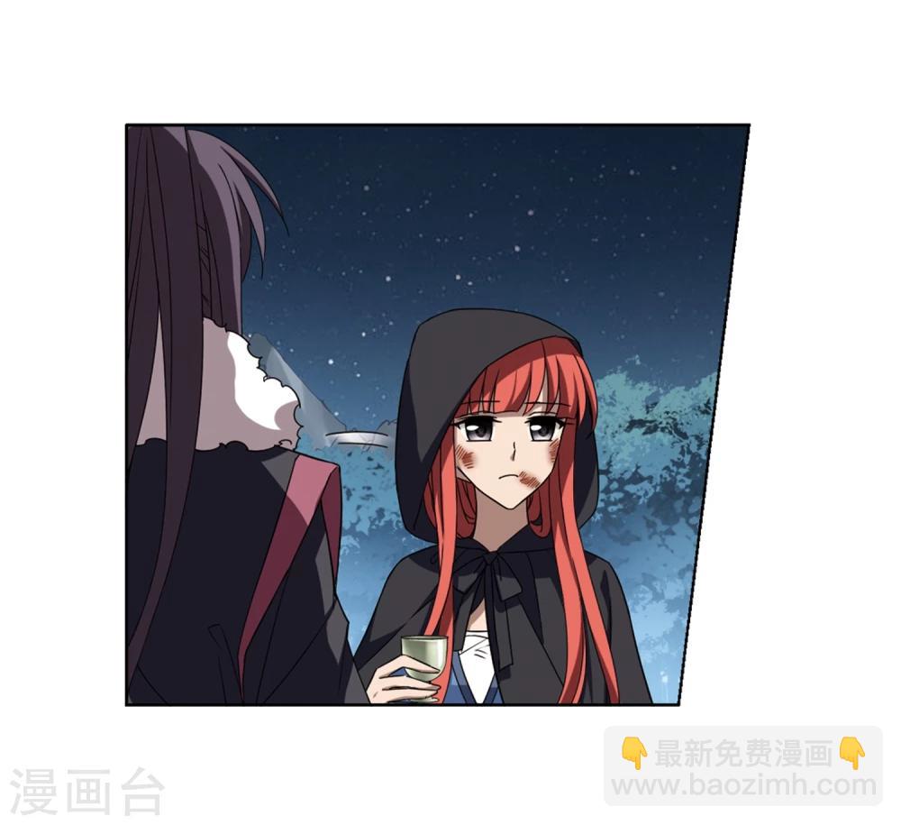第289话 风起临淮5(1)-第290话