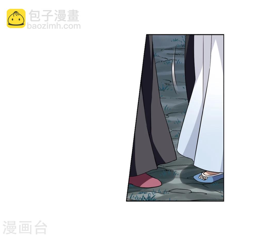 第289话 风起临淮5(1)-第290话