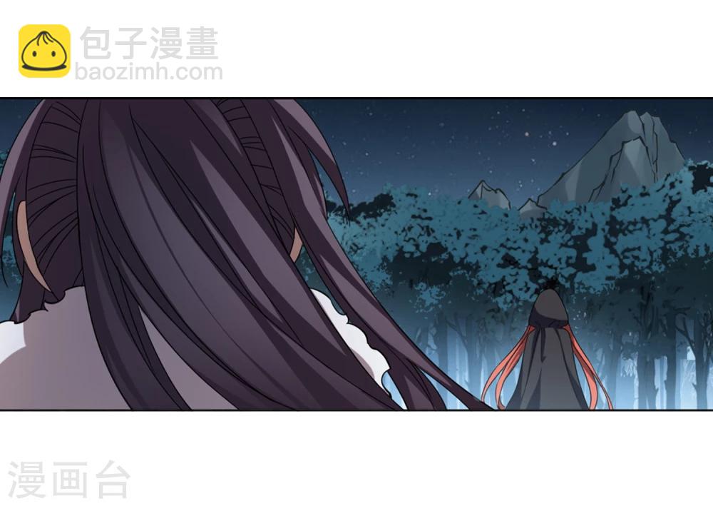 第289话 风起临淮5(1)-第290话