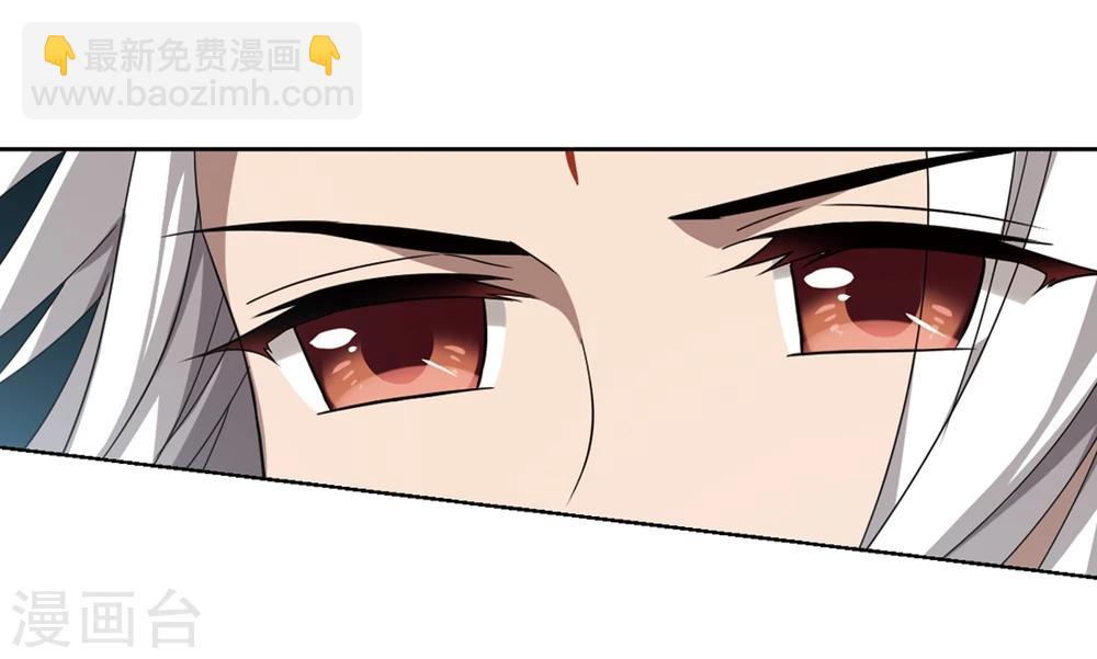 第289话 风起临淮5(1)-第290话