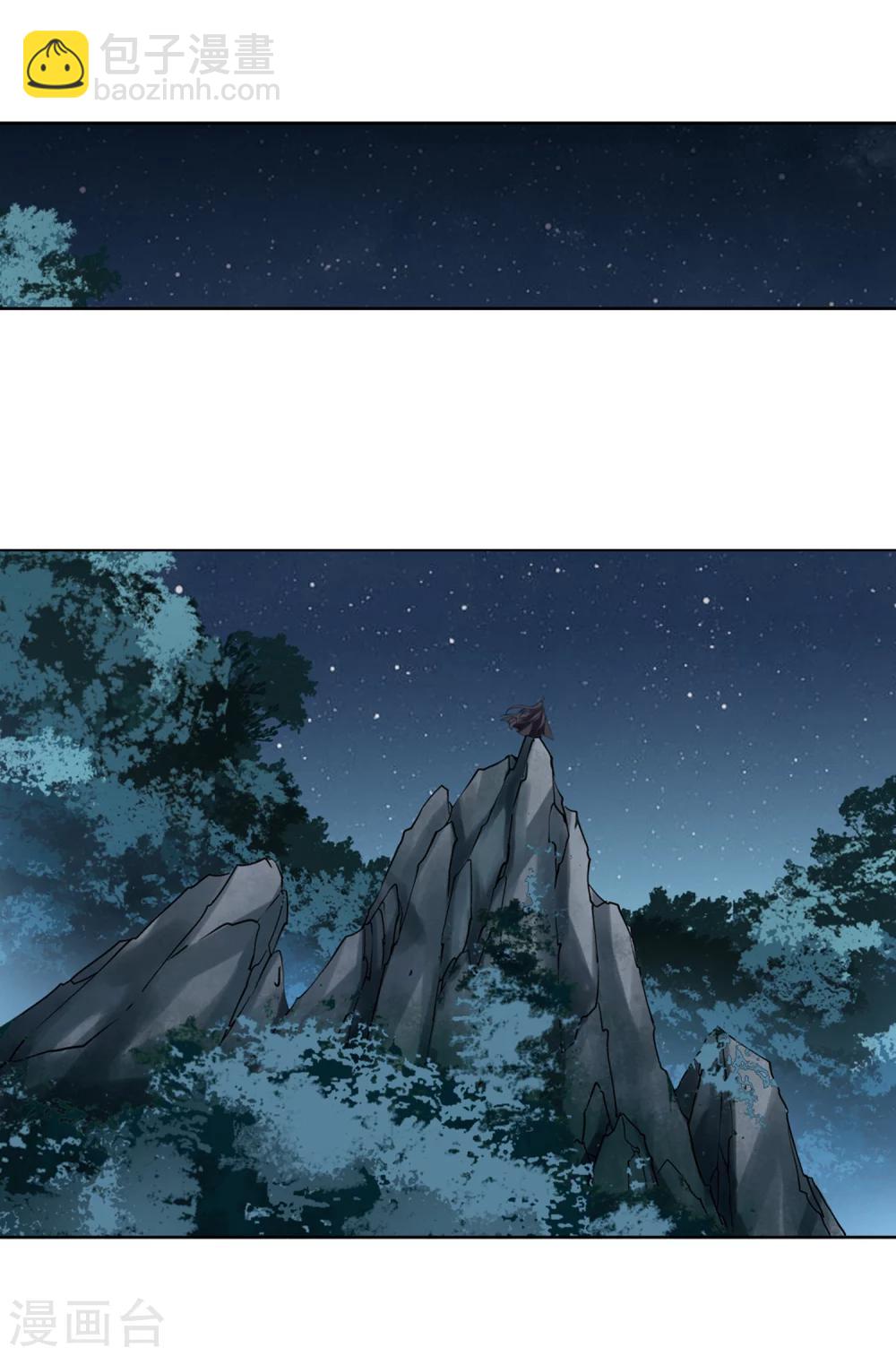 第289话 风起临淮5(1)-第290话