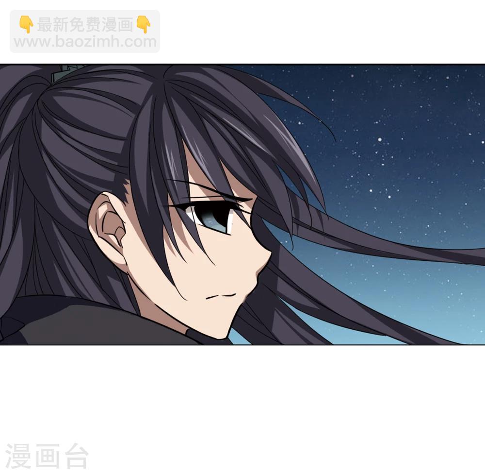 第289话 风起临淮5(1)-第290话