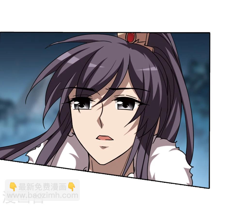 第289话 风起临淮5(1)-第290话