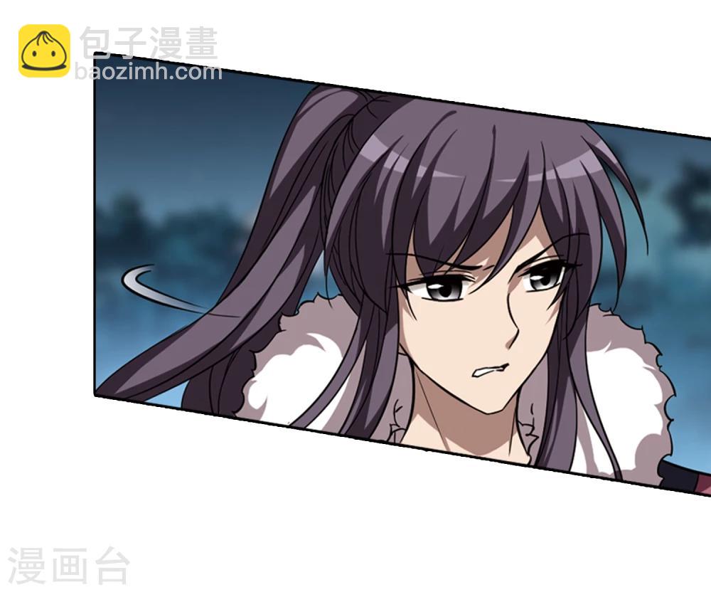 第289话 风起临淮5(1)-第290话